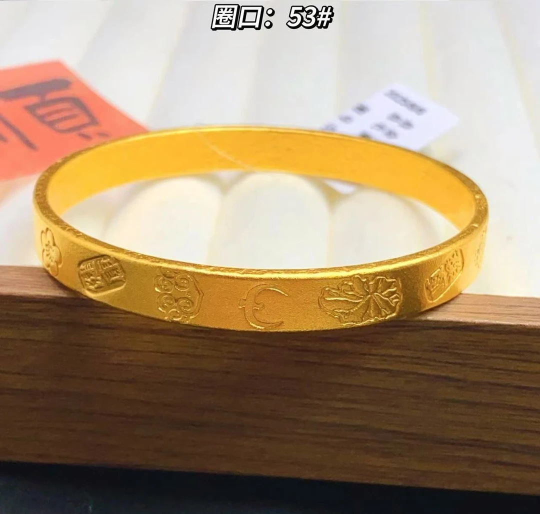 足金999黄金投资金 吉言 53圈口 40.85 克