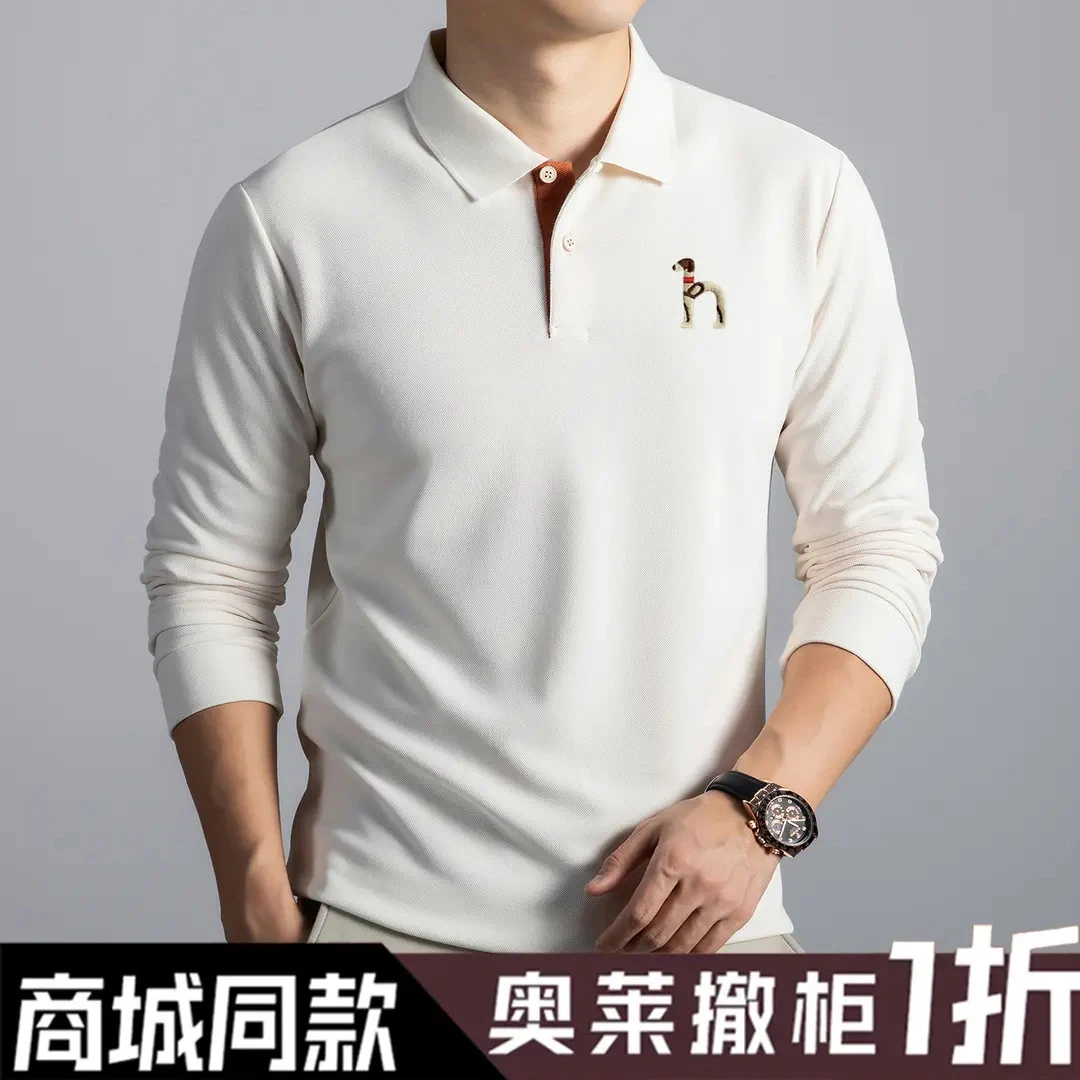 奥特莱斯撤柜丨轻奢时尚桑蚕丝棉羊毛Polo衫男士秋季刺绣打底上衣