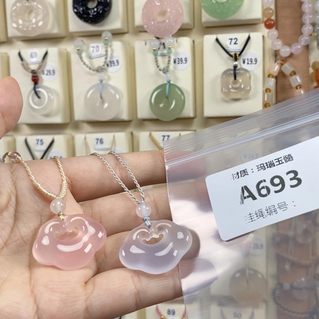 玛瑙/玉髓颈饰未镶嵌小****.