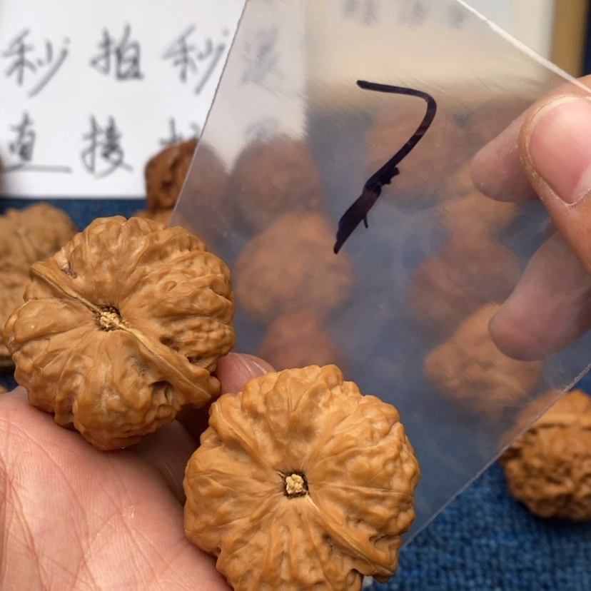 【闪购商品】文玩核桃吊坠.5573735753735