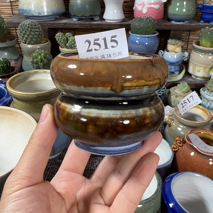 口6高6 活动价满30包邮