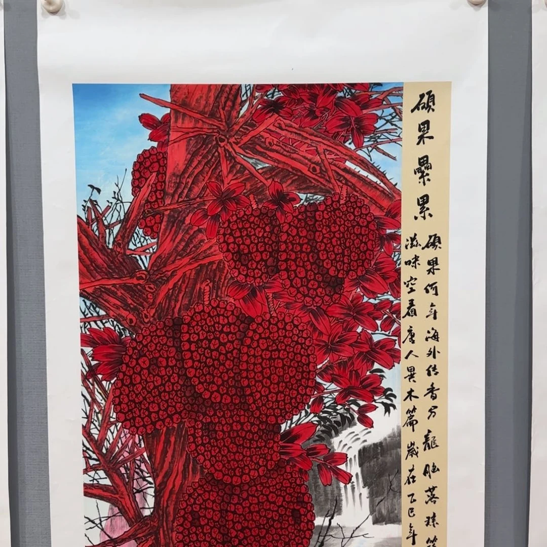 国画李庆友精品国家