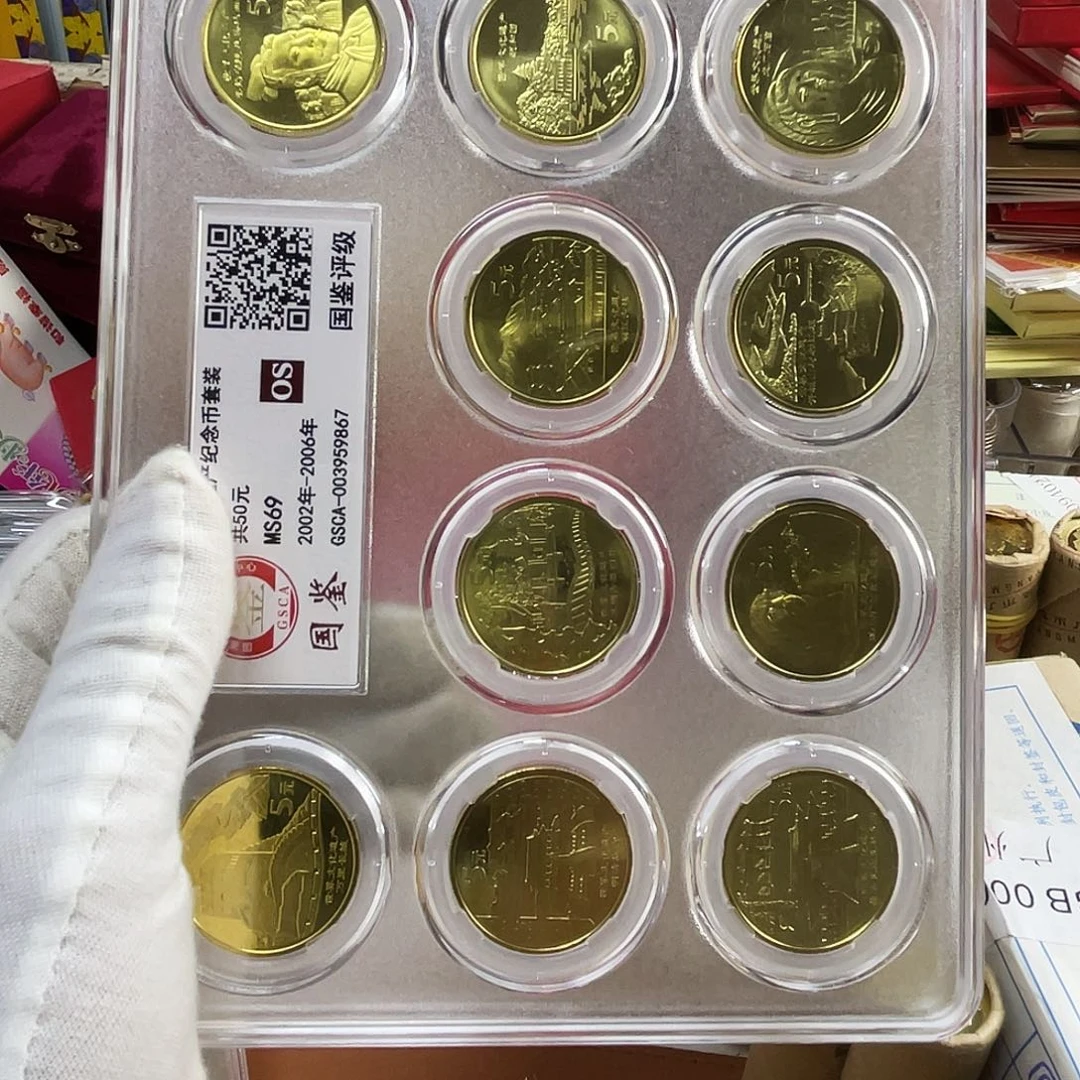 其他普通金属世界文化遗产币69分评级，，，，