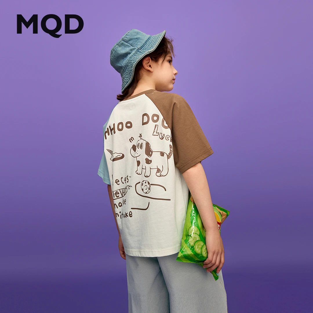 MQD童装25夏季新品学院风撞色插肩袖上衣字母亲肤T恤9652W0324