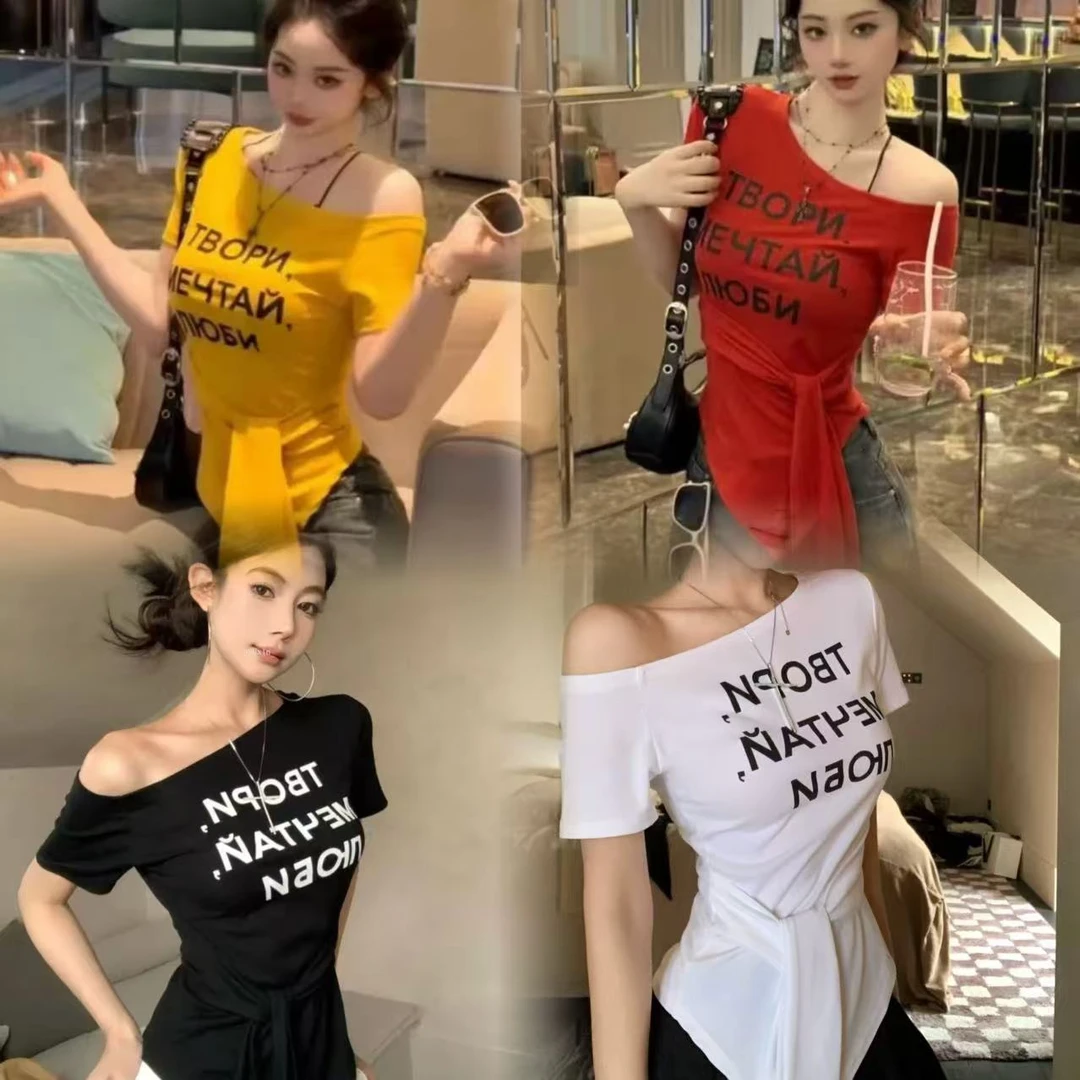 纯欲一字领字母斜肩绑带短袖-089