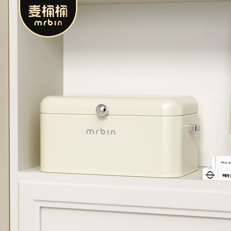 麦桶桶玄关收纳盒口罩高颜值客厅桌面零食卧室带盖入户储物盒药箱