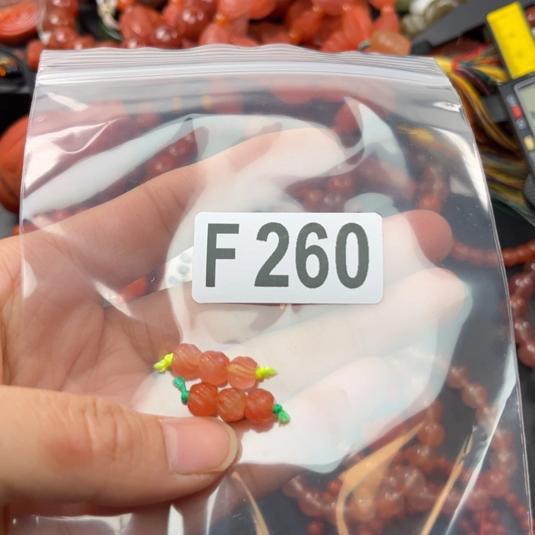 南红玛瑙珠宝奇石未镶嵌ꪶ***ꪮ