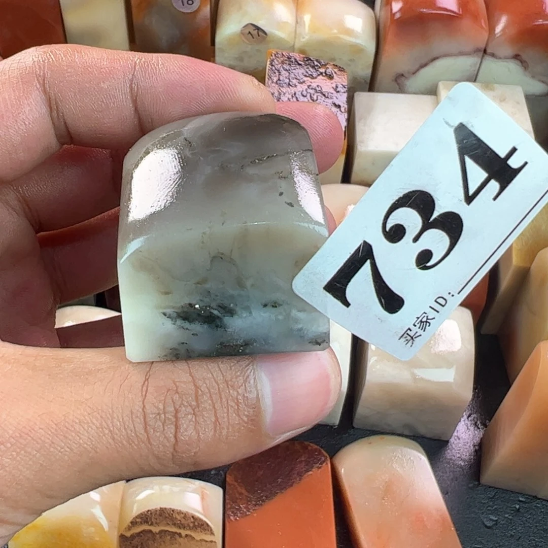 老挝石印石3.2-3.2-3.4