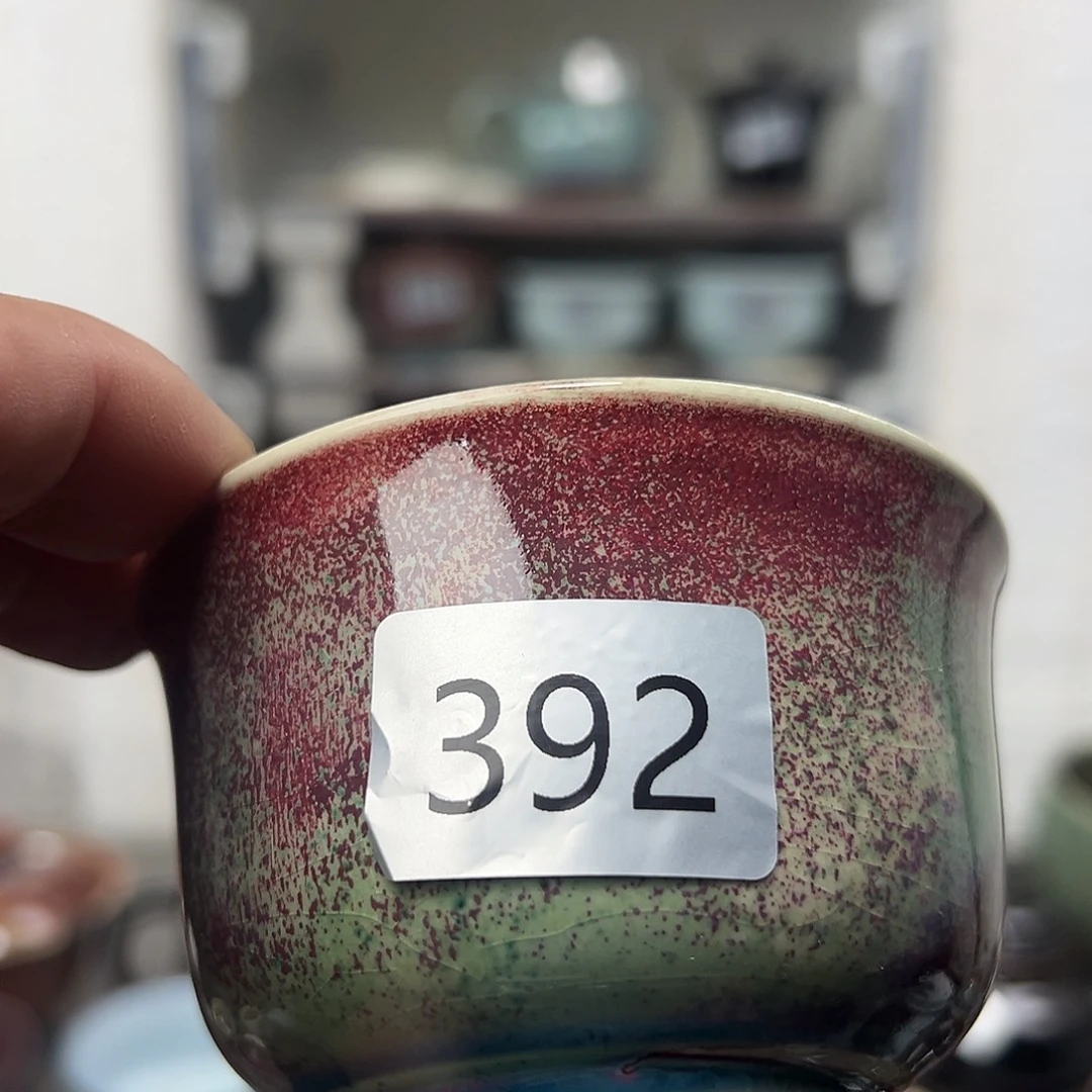 *****杯子窑口自销原矿钧瓷