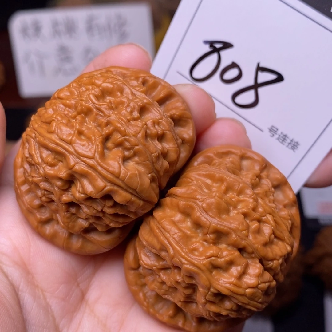 把件文玩核桃808闷尖球白4.6