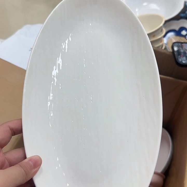 微瑕专属链接20包邮