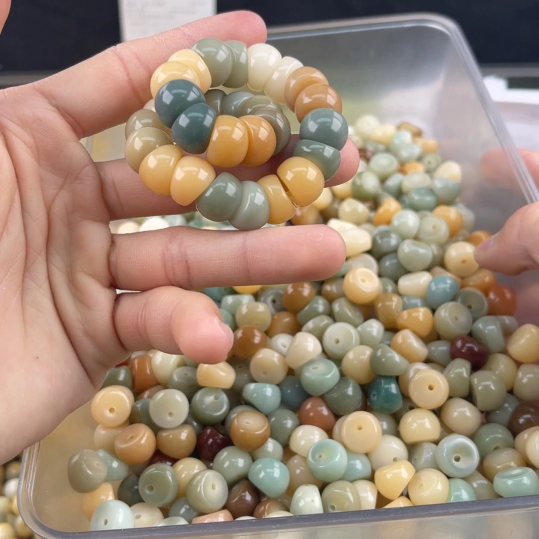 白玉菩提吊坠q 12mm/50+5/多宝