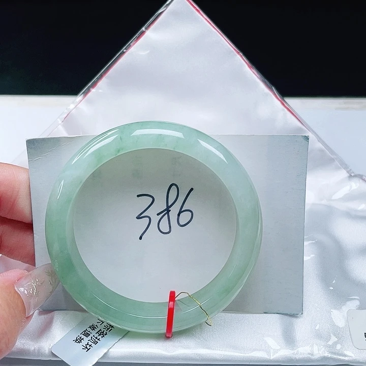 未镶嵌手镯翡翠缅甸翡翠52+
