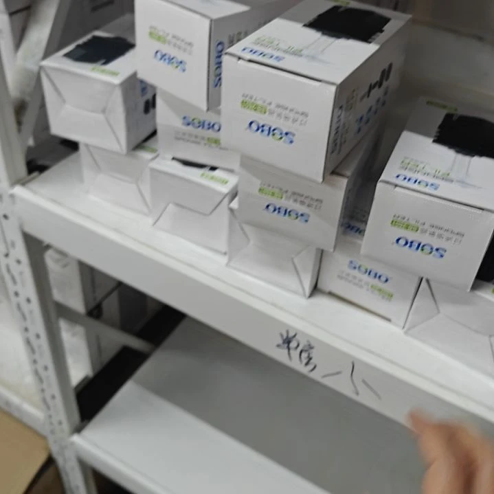 sb2601水妖精小号带滤材