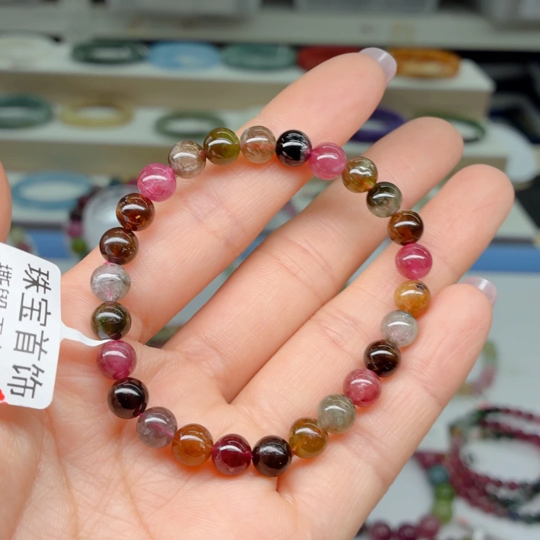 未镶嵌手链碧玺16