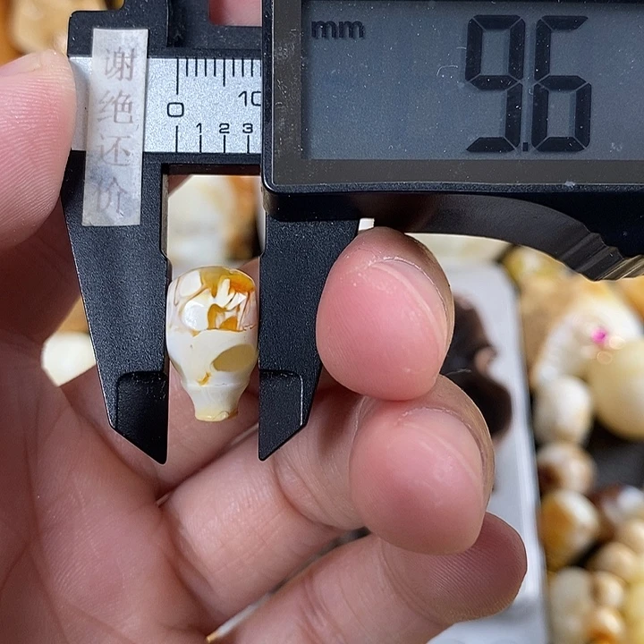 琥珀未镶嵌裸石我