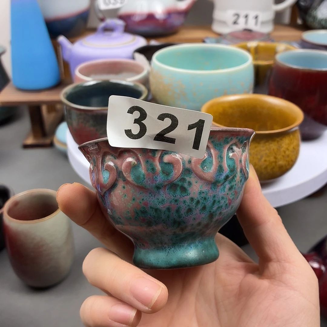 精美钧瓷茶器精美钧瓷茶器