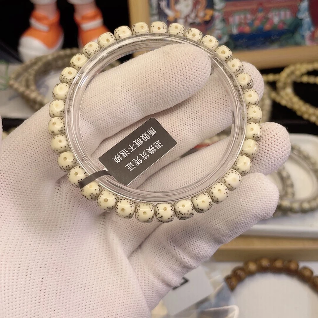 吊坠星月菩提8611