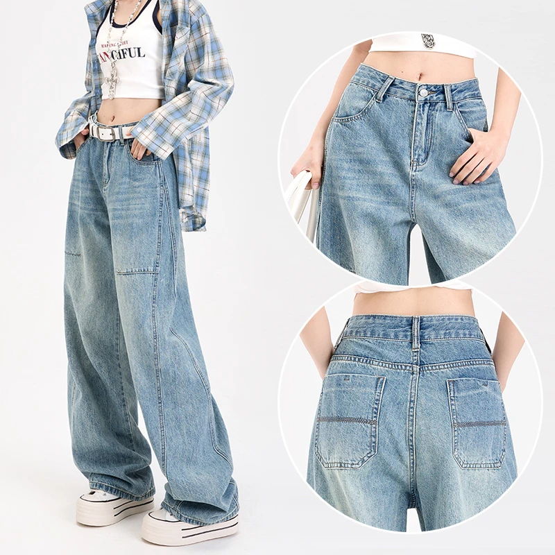 复古弯刀阔腿牛仔裤女2025秋季新款宽松显瘦做旧水桶裤潮流拖地裤