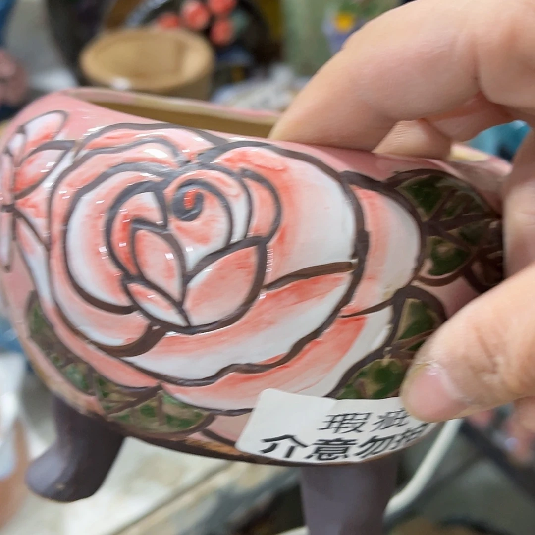 【闪购商品】红陶福利