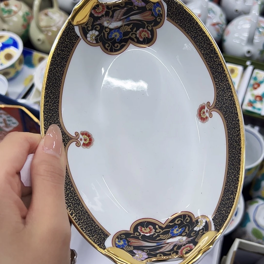 瓷片1828282828282828