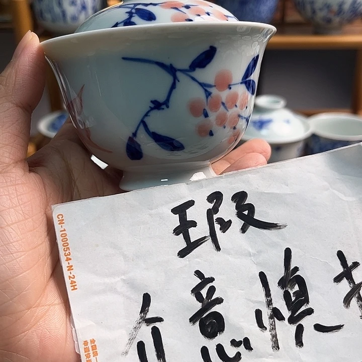杯杯杯杯杯杯杯杯杯杯杯杯杯杯昂