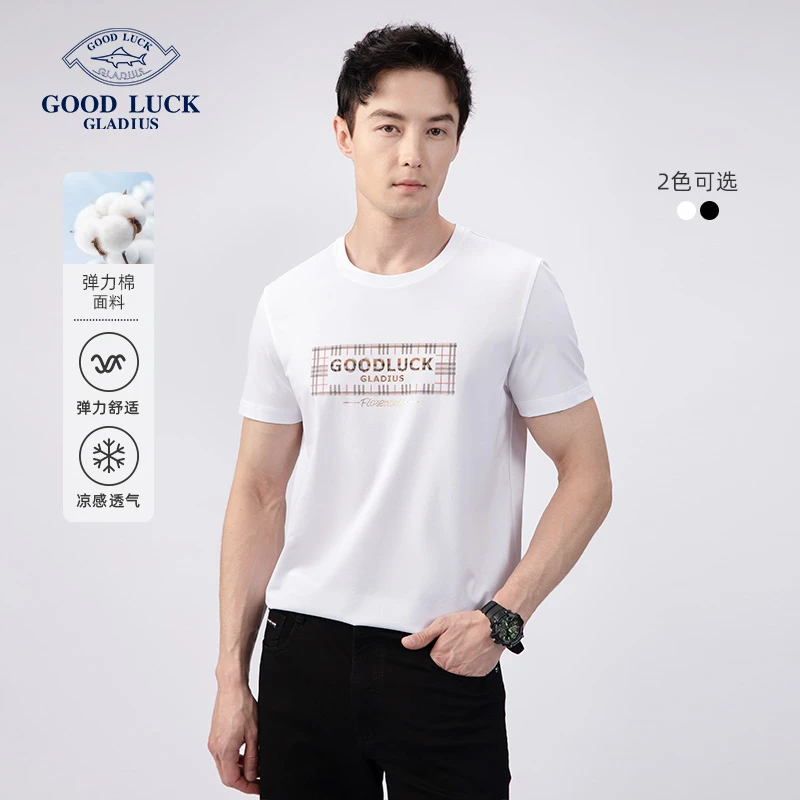 GOOD LUCK夏新款短袖印花T恤男青年时尚棉质上衣打底衫-LY23508