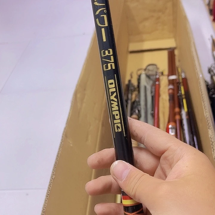 小****g中古鱼竿 微瑕 一物一拍 看好下单