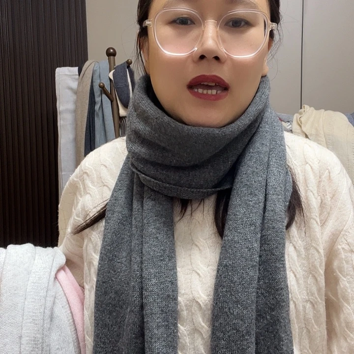 山羊绒中灰围巾888888