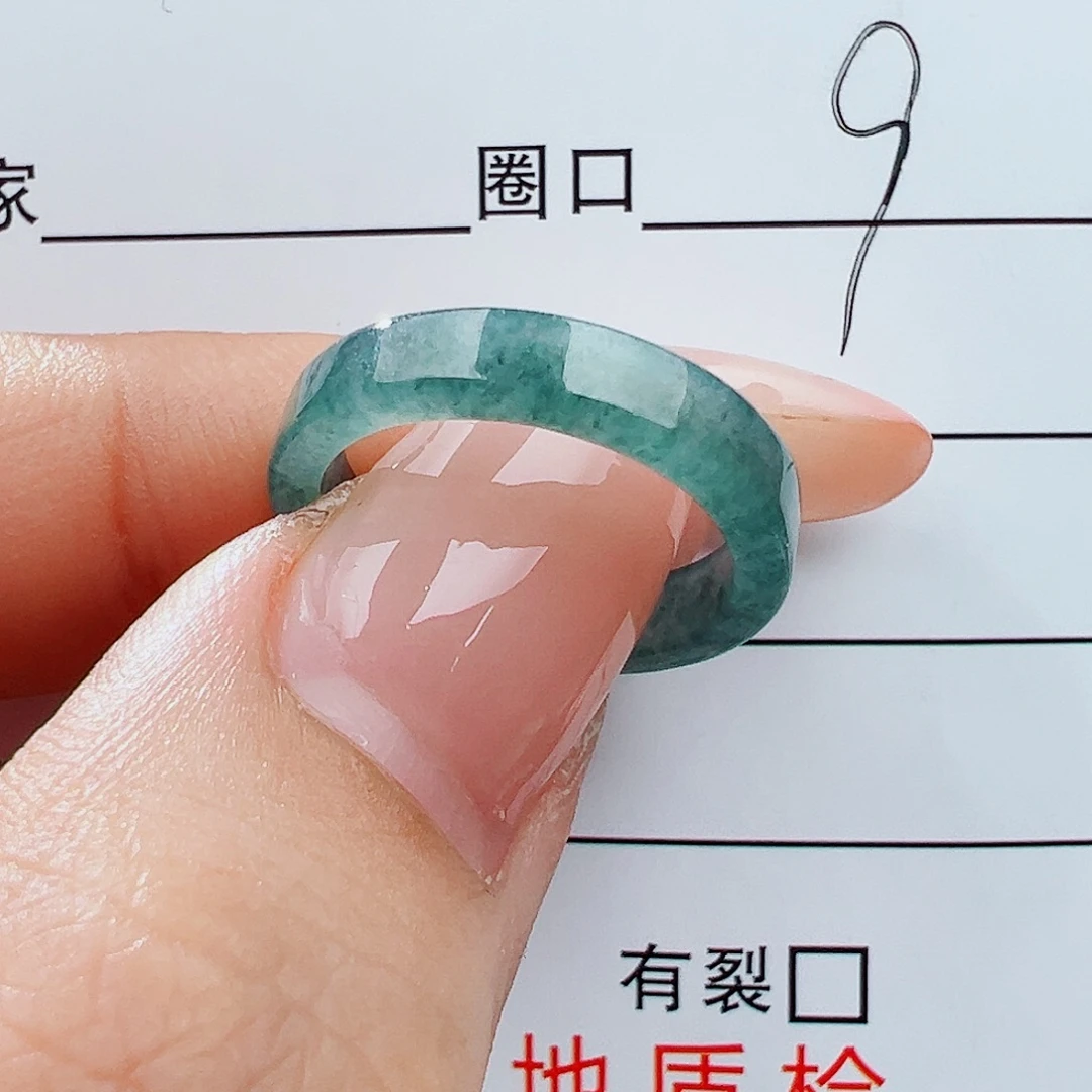 ʕ***崽翡翠未镶嵌戒指戒指