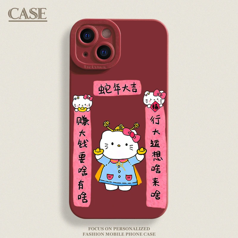 春联KT猫适用iPhone16ProMax手机壳15苹果14软13瞳影12磨砂11xsxr