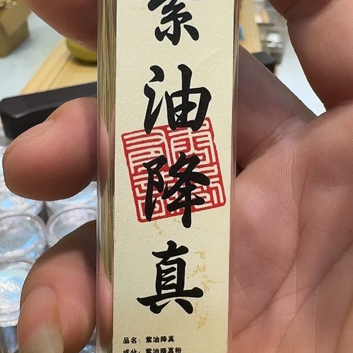 茶杯紫砂77887今天887777778