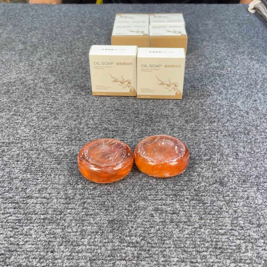柏木（崖柏）太行崖柏，特别香，到手两个