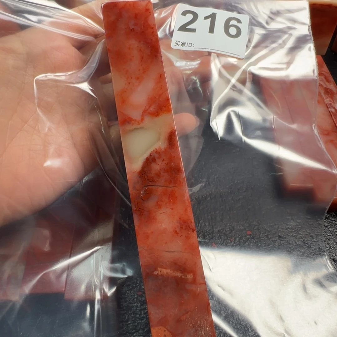 紫***熙印石老挝石老挝石