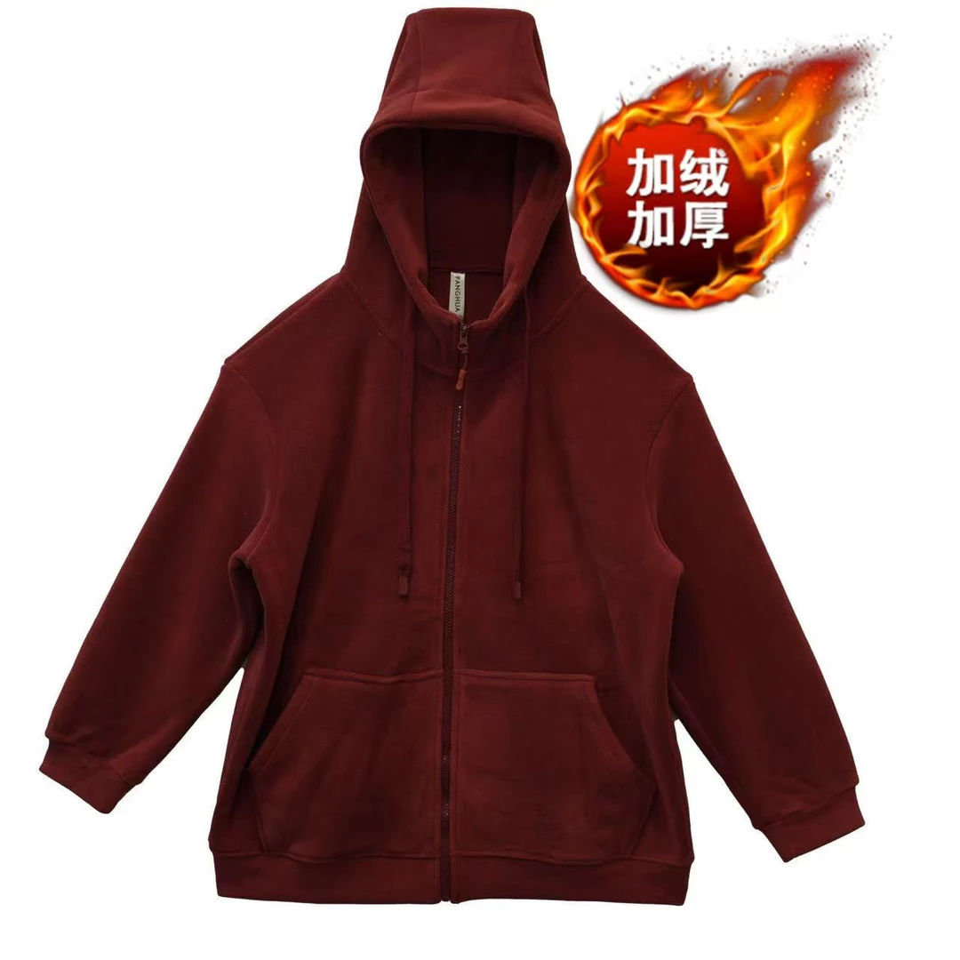 胖华 休闲加绒加厚连帽卫衣开衫外套冬季时尚减龄外穿保暖宽松