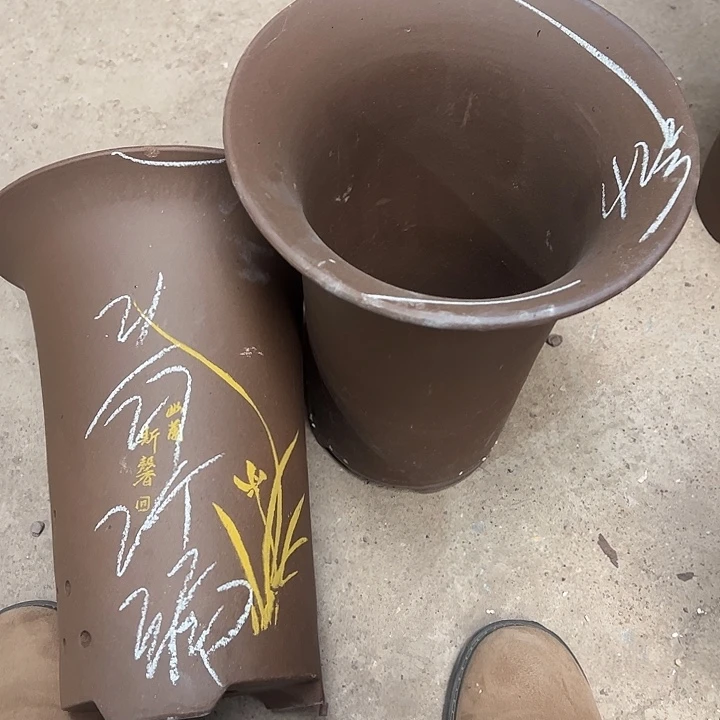 42…………………………………………