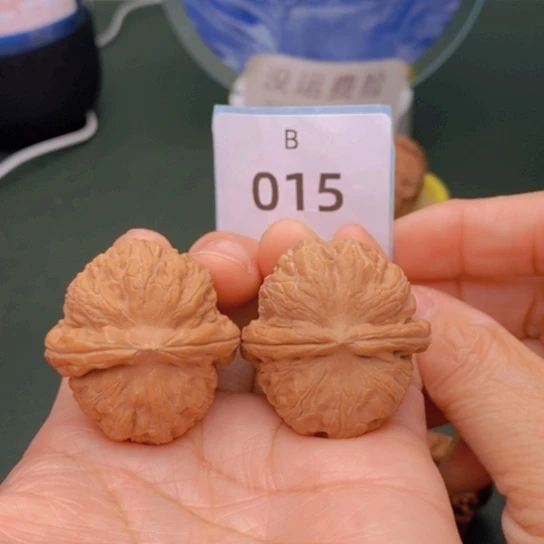 文玩核桃把件37元宝015