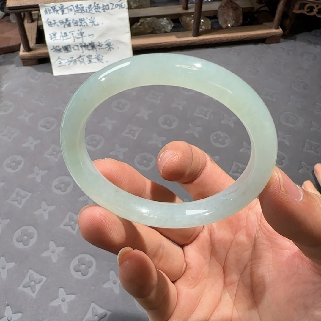 未镶嵌手镯翡翠53.5圈口