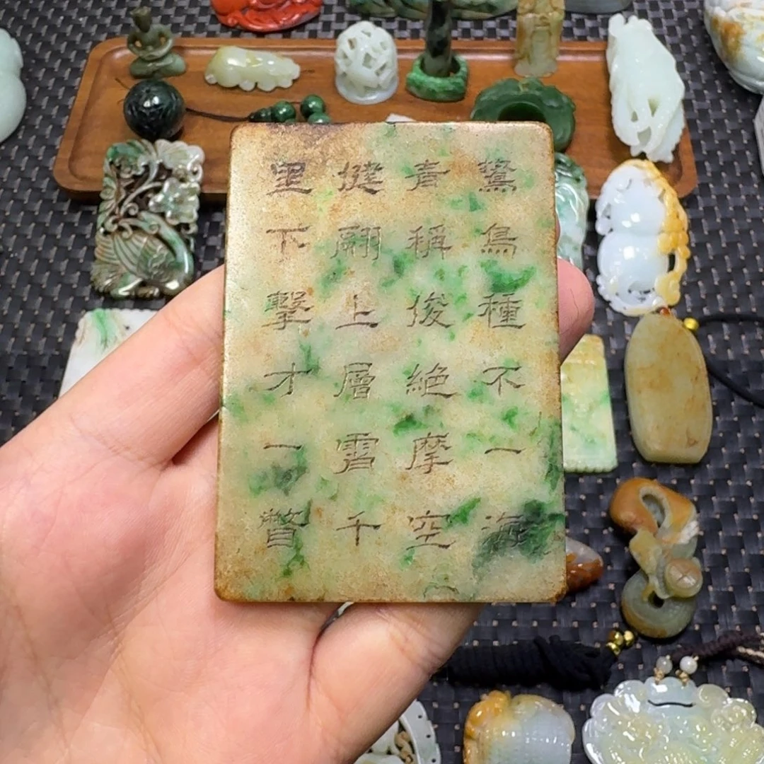 江***锅翡翠未镶嵌颈饰翡翠颈饰未镶嵌