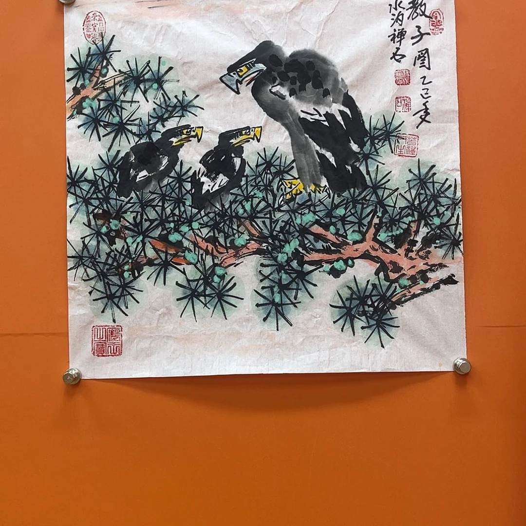 国画艺术家的作品111111