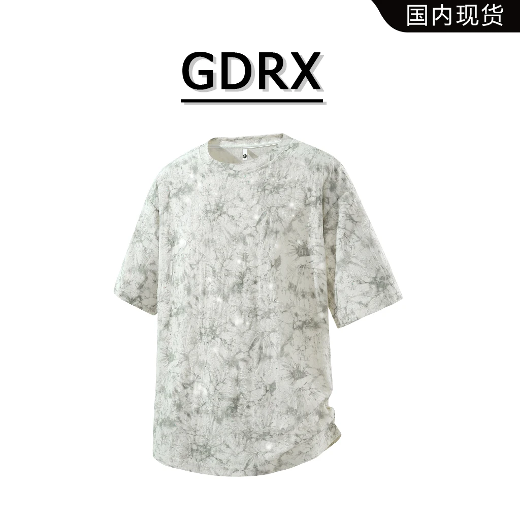 GDRX短袖T恤男夏季潮流时尚宽松休闲半袖上衣男生通勤高级感衣服