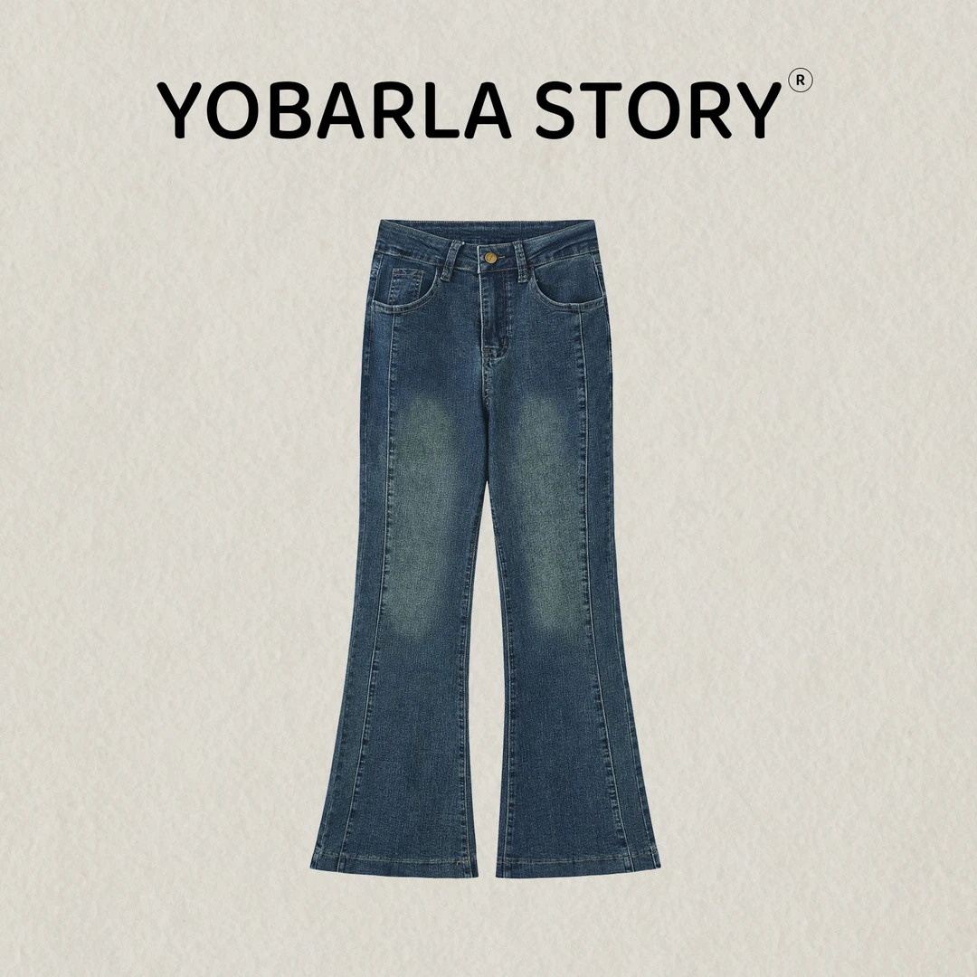 复古蓝微喇牛仔裤女冬季加绒大码梨形身材胖mm高腰弹力显瘦九分裤