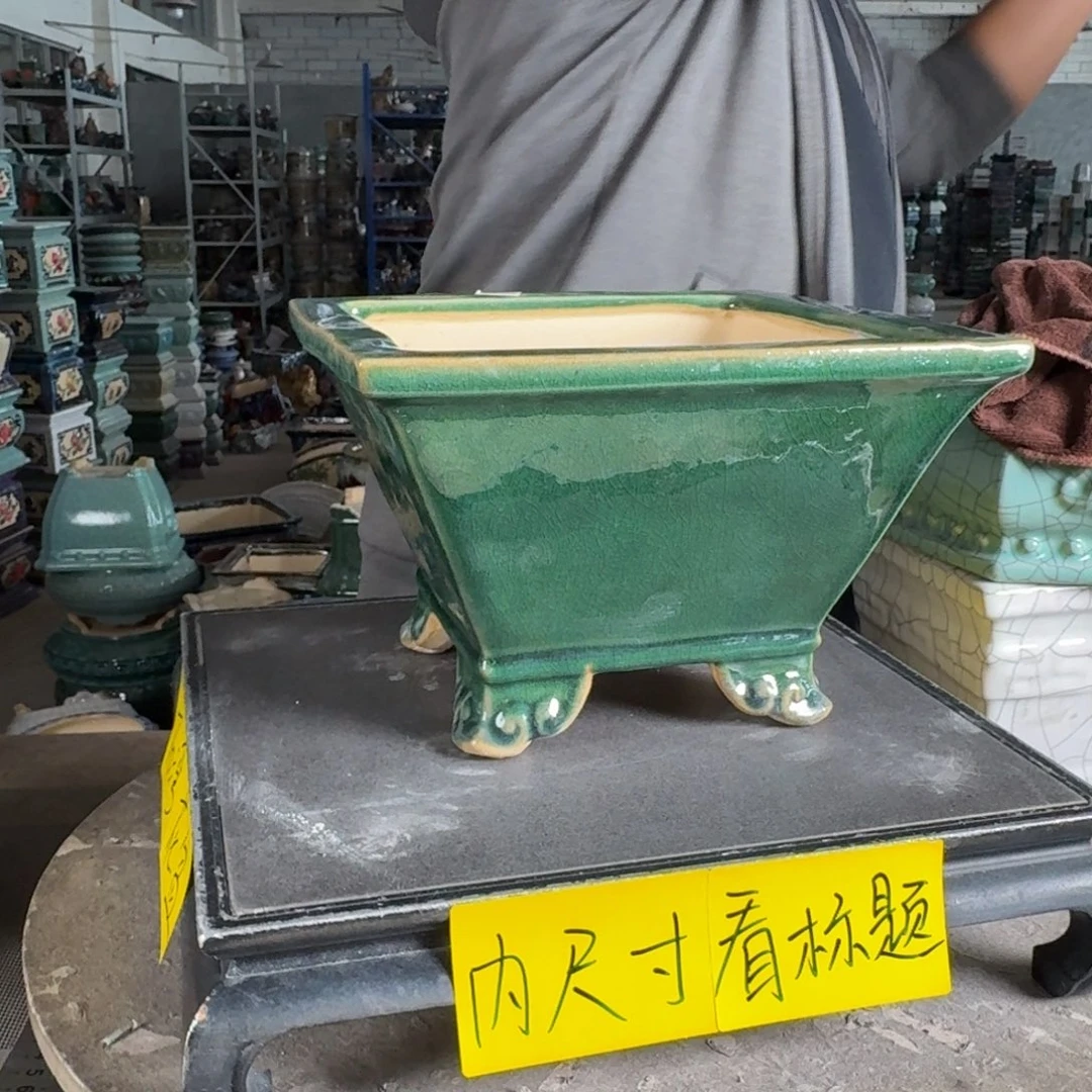 。一风堂石湾花盆 大瑕疵 内19*12