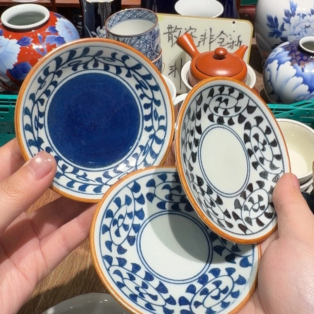 瓷片五十包邮 非全新