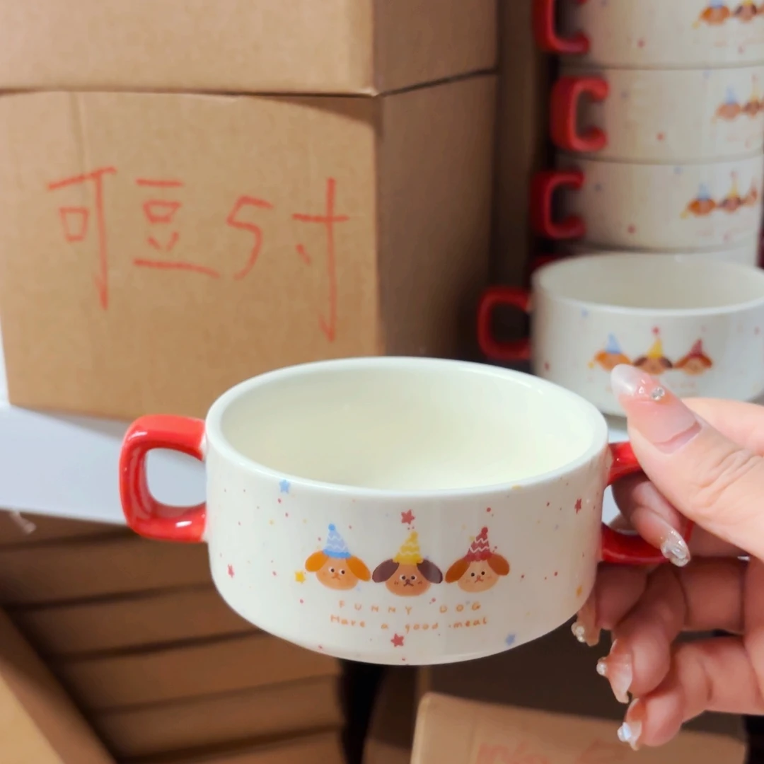 陶瓷三只小狗4.5寸双耳碗微微瑕