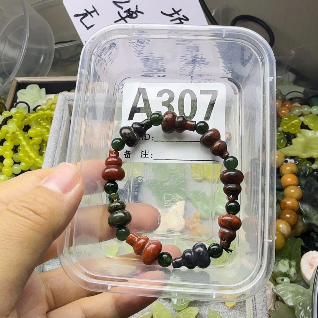 蛇纹石玉合金颈饰