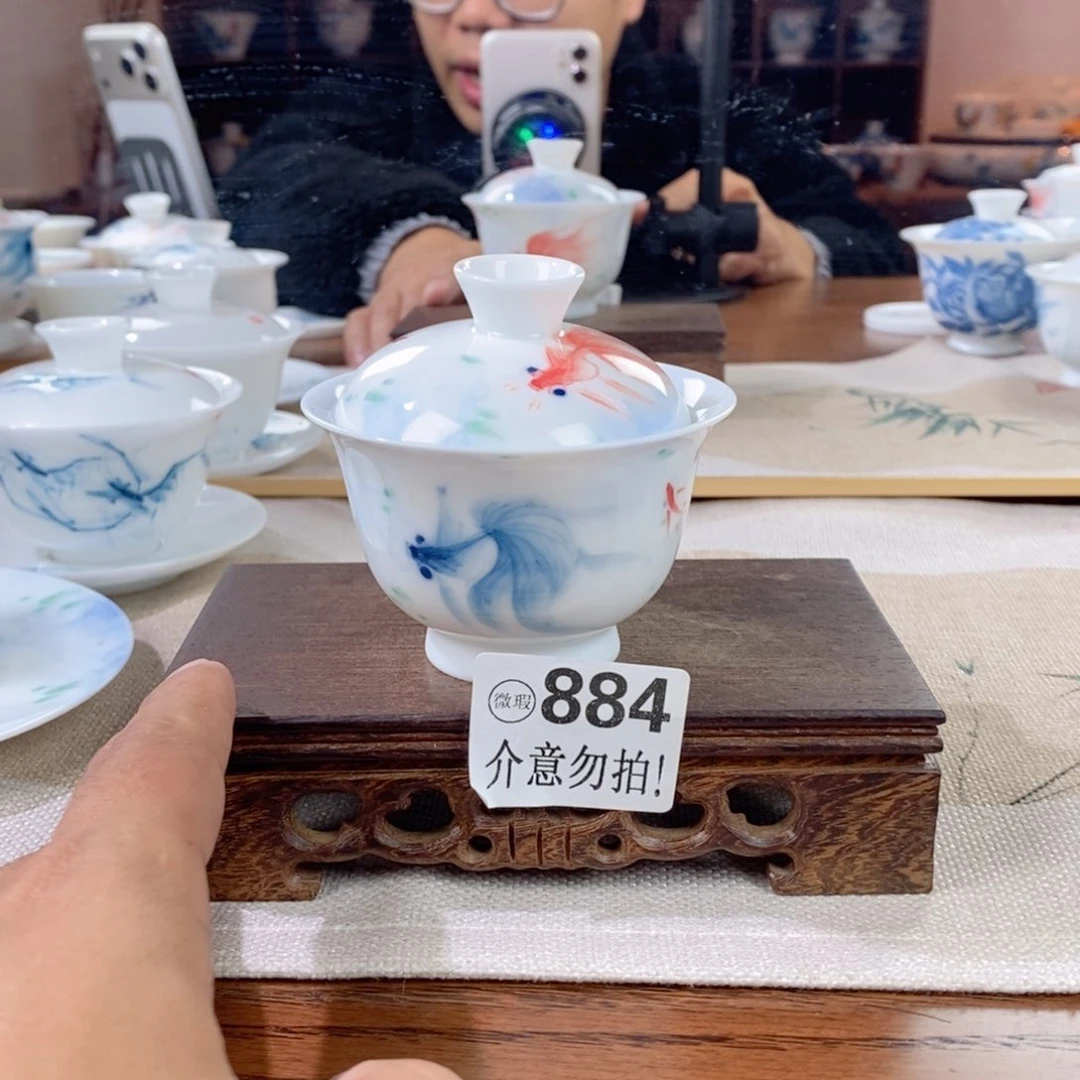 微瑕如意盖碗130cc