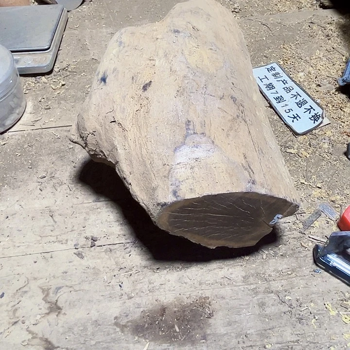 贡木其他定制产品不退不换