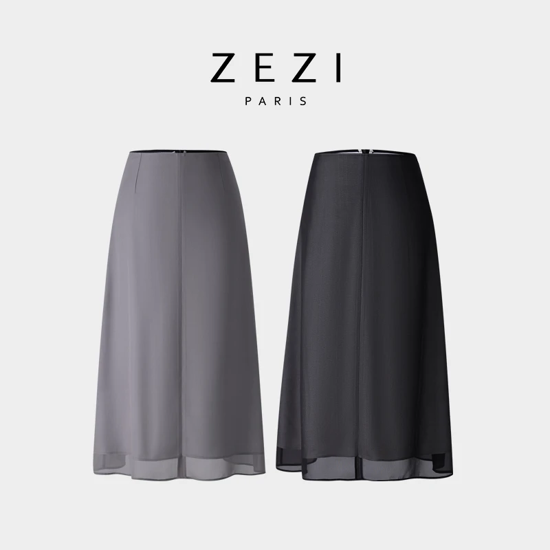 ZEZI6.24-【钱老板专属】桑蚕丝半身裙A摆伞裙轻薄舒适半裙Z12C449Q