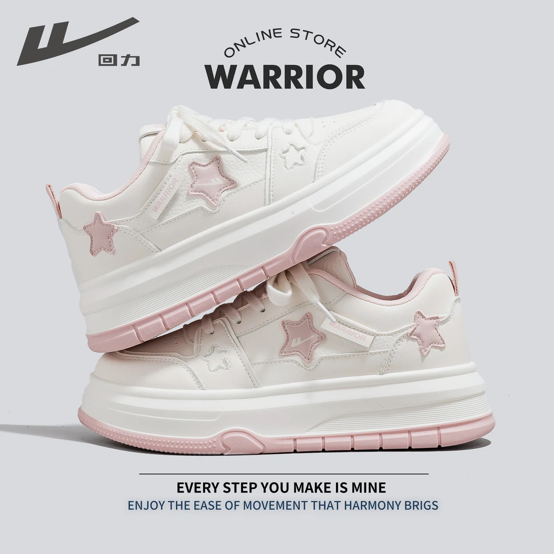 回力女鞋小白鞋2025新款秋季鞋子学生休闲百搭高颜值显高超软板鞋